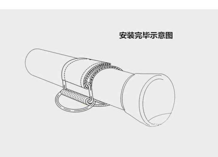 钓鱼竿魔术贴绑带